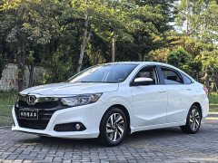Honda Lingpai 2019 180Turbo CVT Luxury National V - ფოტო 1