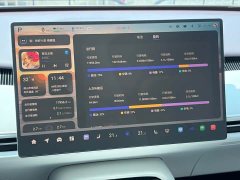Changan Qiyuan A06 2026 240 Laser Ultra - ფოტო 14