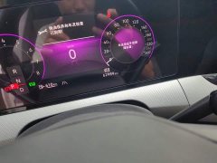 Volkswagen Lingdu L 280TSI DSG Spicy Edition - ფოტო 8