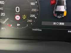 Land Rover Defender 2024 110 3.0T P400 X-DYNAMIC HSE - ფოტო 16