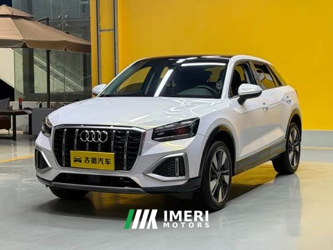2023 Audi Q2L 2021 35 TFSI Fashion Elegance - ავტომობილი ჩინეთიდან