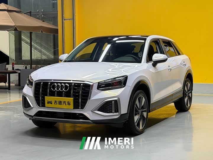 Audi Q2L 35 TFSI Fashion Elegance