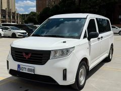 Wuling Zhengcheng 2021 1.5T Manual Comfort - ფოტო 1