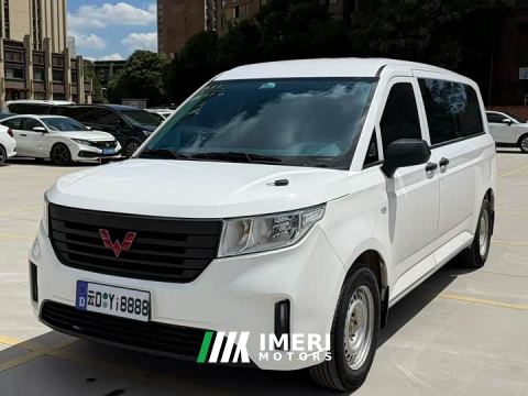 2022 Wuling Zhengcheng 1.5T Manual Comfort