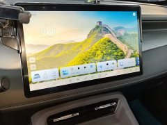 BYD Qin PLUS DM-i Smart Driving Edition 120KM Excellence - ფოტო 13