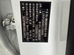 XPeng P5 2021 550P - ფოტო 9