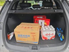 BYD Song Pro New Energy 2nd Generation Smart Driving DM-i 75KM Leading Edition - ფოტო 4