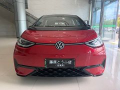 Volkswagen ID.3 2026 Smart Edition Intelligent Version GTX Package - ფოტო 2