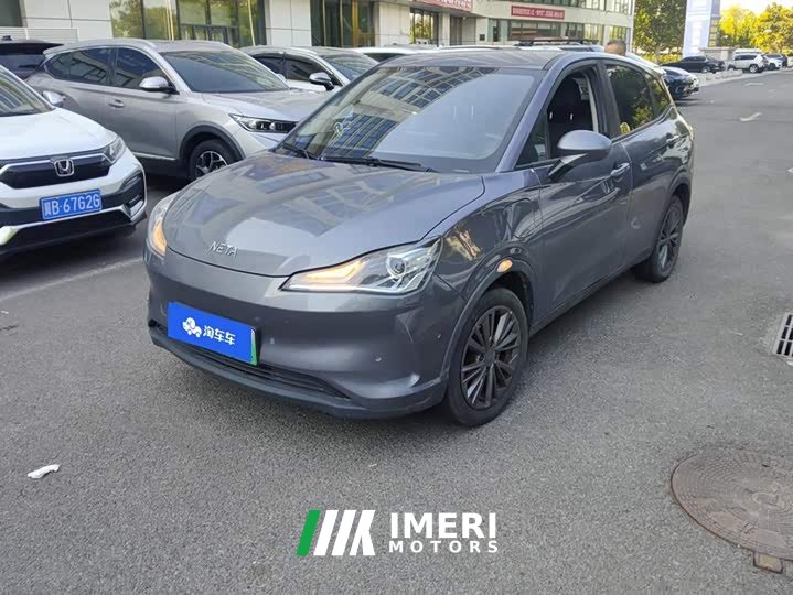 Neta V Pro Long Range Smart Fun Edition - ავტომობილი ჩინეთიდან