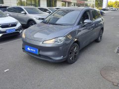 Neta V Pro Long Range Smart Fun Edition - ფოტო 1