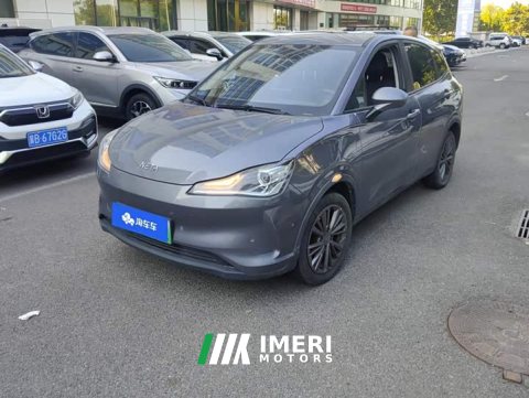 2022 Neta V Pro Long Range Smart Fun Edition - ავტომობილი ჩინეთიდან