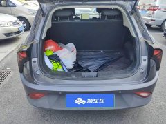 Neta V Pro Long Range Smart Fun Edition - ფოტო 4