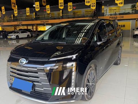 2025 GAC Aion E8 Glory Series 2.0L Glory Edition