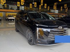 GAC Aion E8 2024 Glory Series 2.0L Glory Edition - ფოტო 2
