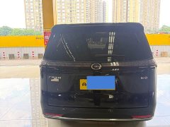 GAC Aion E8 2024 Glory Series 2.0L Glory Edition - ფოტო 8