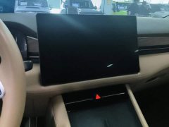 AITO Wenjie M7 1.5T Intelligent Driving AWD Max 6-Seater - ფოტო 13
