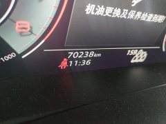 Audi A6L 2020 45 TFSI Elegant Selection - ფოტო 8