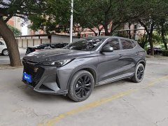 Changan Oushang X5 PLUS 2023 Facelift 1.5T DCT Pioneer Edition - ფოტო 1