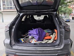Changan Oushang X5 PLUS 2023 Facelift 1.5T DCT Pioneer Edition - ფოტო 4