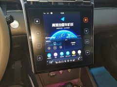 Hyundai Tucson 2021 Tucson L 1.5T DCT LUX Luxury Edition - ფოტო 13