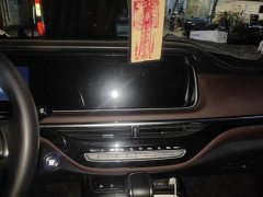 GAC Aion M6 2023 PRO 270T DCT Deluxe Edition - ფოტო 13