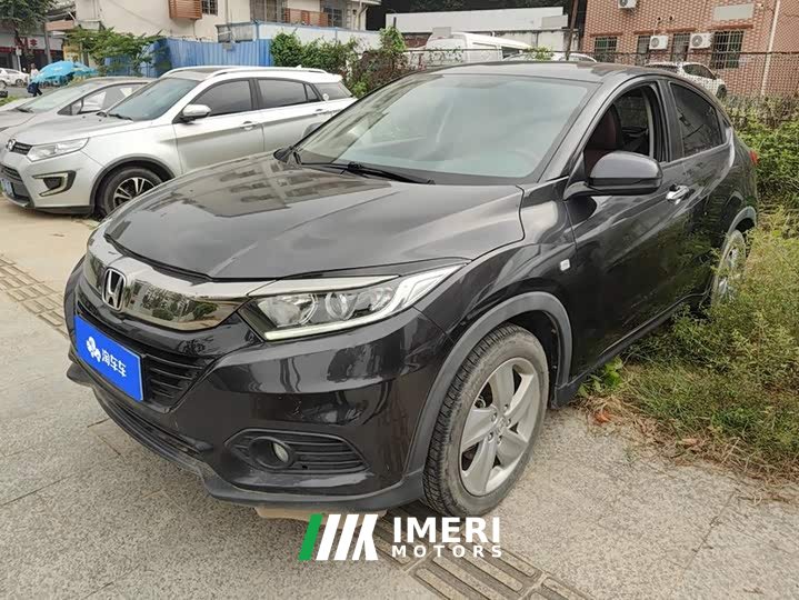Honda Vezel 2020 1.5L CVT Elite - ავტომობილი ჩინეთიდან