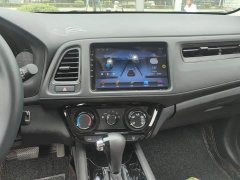Honda Vezel 2020 1.5L CVT Elite - ფოტო 13