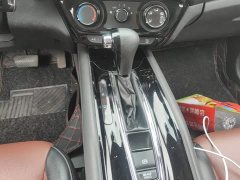 Honda Vezel 2020 1.5L CVT Elite - ფოტო 16