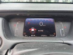 Honda Fit 1.5L CVT Trend Edition - ფოტო 14