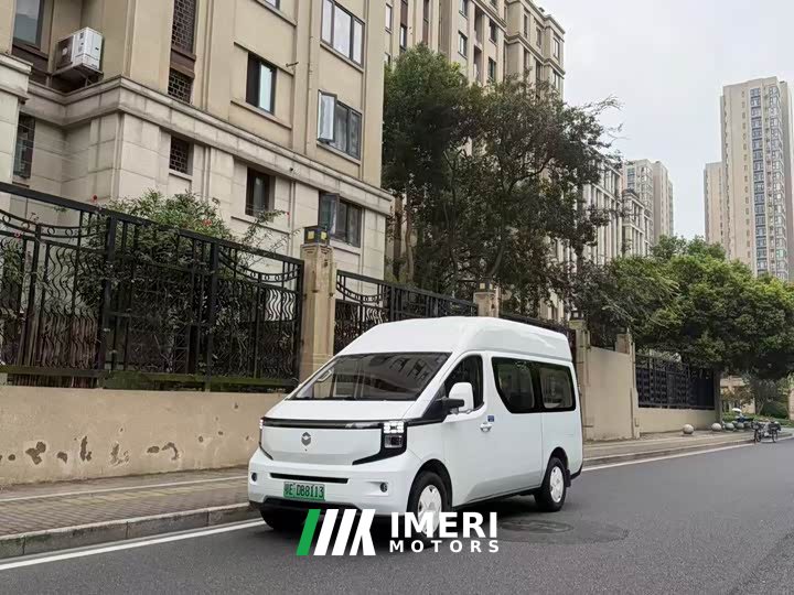 Changan Kaicheng V919 Speed Transport Cabin Ningde Times 53kWh Short Wheelbase High Roof Smart 6-Seater - ავტომობილი ჩინეთიდ…