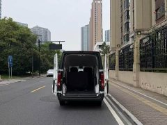 Changan Kaicheng V919 Speed Transport Cabin Ningde Times 53kWh Short Wheelbase High Roof Smart 6-Seater - ფოტო 16