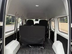 Changan Kaicheng V919 Speed Transport Cabin Ningde Times 53kWh Short Wheelbase High Roof Smart 6-Seater - ფოტო 17