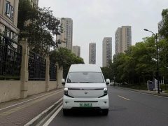 Changan Kaicheng V919 Speed Transport Cabin Ningde Times 53kWh Short Wheelbase High Roof Smart 6-Seater - ფოტო 2