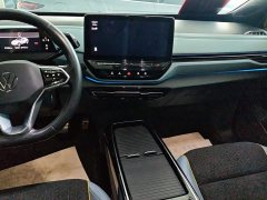 Volkswagen ID.4 X Smart Long-Range Edition - ფოტო 13