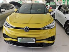 Volkswagen ID.4 X Smart Long-Range Edition - ფოტო 2