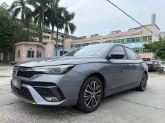 SAIC MG i5 2021 1.5L CVT Diamond Edition - ფოტო 1