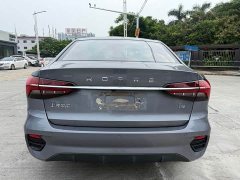 SAIC MG i5 2021 1.5L CVT Diamond Edition - ფოტო 10