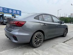 SAIC MG i5 2021 1.5L CVT Diamond Edition - ფოტო 13