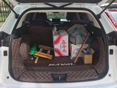 Haval H6 2023 National Trend Edition 1.5T Automatic Urban Version - ფოტო 4