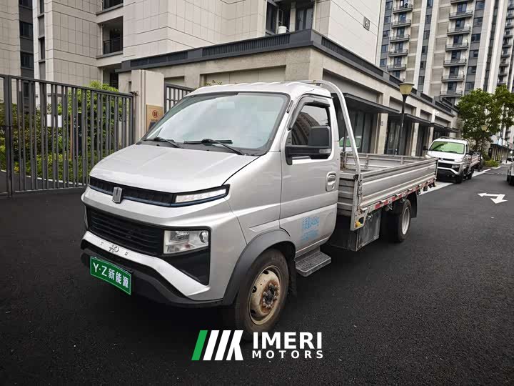 Remote Star Enjoy Farizon Xingxiang F1E Drop-side CATL 53.58kWh