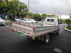 Remote Star Enjoy Farizon Xingxiang F1E Drop-side CATL 53.58kWh - ფოტო 10