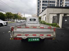 Remote Star Enjoy Farizon Xingxiang F1E Drop-side CATL 53.58kWh - ფოტო 11