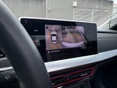 Volkswagen Lavida 2023 200TSI DSG Starry Sky Full-Featured Edition - ფოტო 15