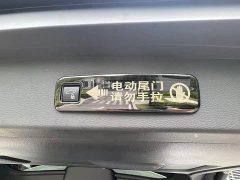 Toyota Gravia 2024 2.5L Hybrid Prestige Plus AWD - ფოტო 9