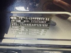 Volkswagen ID.7 VIZZION 2024 Launch Edition - ფოტო 16