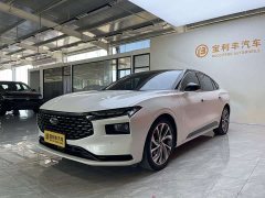 Ford Mondeo 2022 Facelift EcoBoost 245 Premium - ფოტო 1
