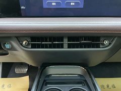 Ford Mondeo 2022 Facelift EcoBoost 245 Premium - ფოტო 20