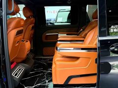 Mercedes-Benz Longcheng Zhongjiao V-Class Luxury - photo 14