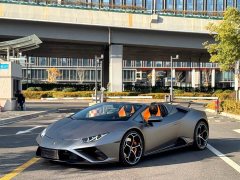 Lamborghini 2020 Lamborghini Huracán EVO RWD Spyder - ფოტო 2