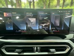 BMW 3 Series 320Li M Sport Package - ფოტო 10